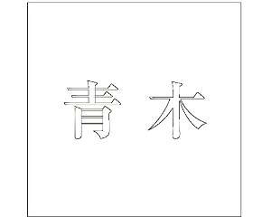 nCWbN LW SVbN zCg 100×100~p 