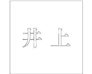 nCWbN LW SVbN zCg 200×200~p 