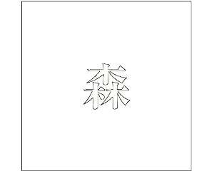 nCWbN LW SVbN zCg 200×200~p X