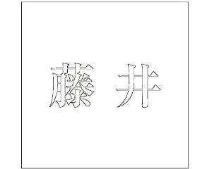  LW SVbN zCg 200×200~p 