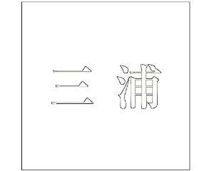 nCWbN LW SVbN zCg 200×200~p OY