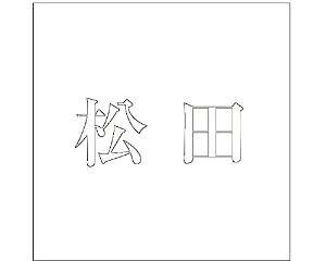 nCWbN LW SVbN zCg 200×200~p c