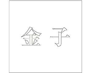 nCWbN LW SVbN zCg 200×200~p q