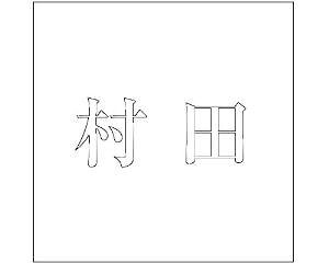  LW SVbN zCg 200×200~p c