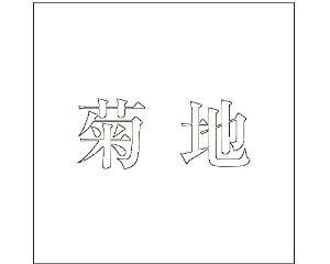 nCWbN LW SVbN zCg 200×200~p en