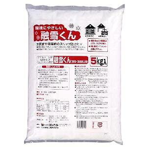 Rp h~܁@ZႭ5kgyZYU0101z