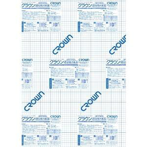 NEIWîtpl@5mm (CR-NP5B2)