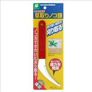 А΍ GH SF-13 N[ mR@SF-13