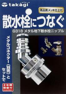 ^JM G318 ^nUjbv