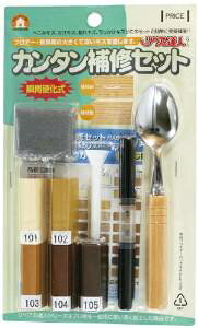 ���X�R�[�L �J���^����C�Z�b�g RAS-25 1�Z�b�g