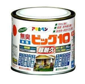 ATqy AP rbO10pr 1/5L 222x[W