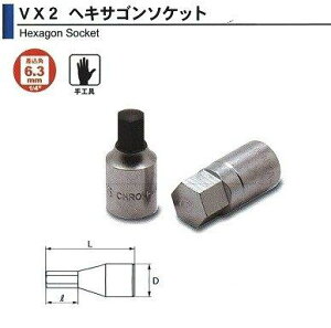 �������H�� �� VX2003 �\�P�b�g�p �w�L�T�S���\�P�b�g 1/4x3mm�@VX2003