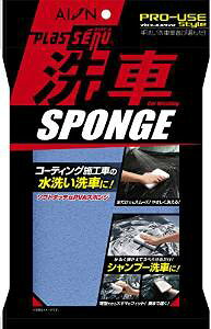 ACI vXZ[kԃX|Wu[ (704B)