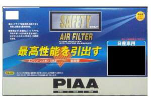 PIAA �s�A PIAA�t�B���^�[PIAA �G�A�[�t�B���^�[ �j�b�T�� PN58