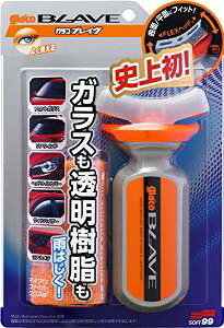 \tg99(SOFT99) glaco(KR)  KRBLAVE (uC) G-100 70ml 04953
