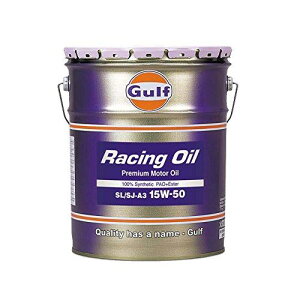 GULF Kt Gulf Kt@[VOIC 15W50@20L@SL/SJ@15W50