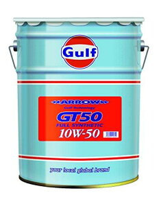y݌Ɍ[zGULF Kt Gulf ARROW [KtA[GT50] 10w50 S [20L] [HTRC3]