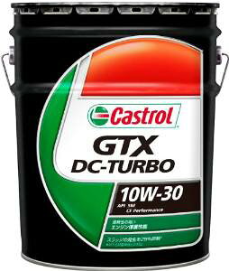 CASTROL(JXg[) Castrol@JXg[@GTX@DC^[{@SM@20L@SM-CF@10W30