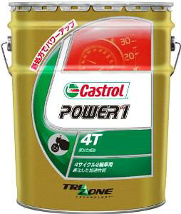 CASTROL(JXg[) Castrol@JXg[@JXg[p[1@4T@15W50@20L@MA@15W50