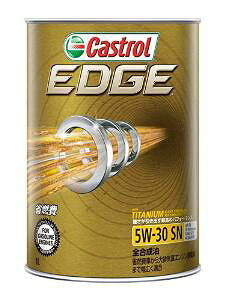 CASTROL(JXg[) Castrol@JXg[@EDGE5W30SN`^@1L@SN/GF-5@5W30