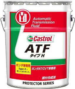 CASTROL(JXg[) Castrol@JXg[@ATF@^Cv@H@20L@JASO1A