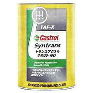 CASTROL(JXg[) MAIC Syntrans ~ebhXbv 75W-90 GL-4 S 1L [HTRC3] TRANSMAX MANUAL TRANSAXLE 75W90