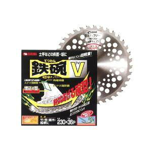 �o�N�}�H�� �o�N�} �S�rV �y�ʌ^ 230x36P ����