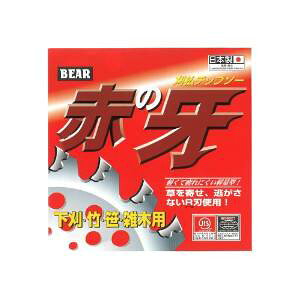 �o�N�}�H�� �o�N�} �Ԃ̉� ����܂� �y�ʌ^ 255x36P ����