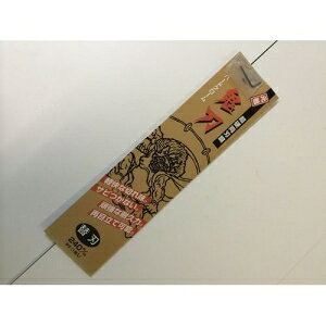  ֐ndn Sn ֐n 9 240mm