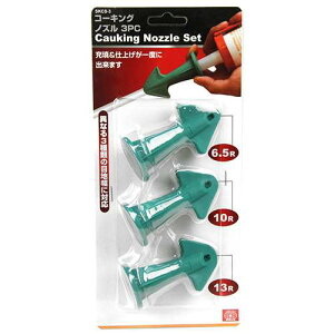 �����Y�� SK11 �R�[�L���O�m�Y��3PCS SKCS-3