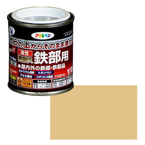 ATqy AP ϋvSp 1/12L ~L[zCg