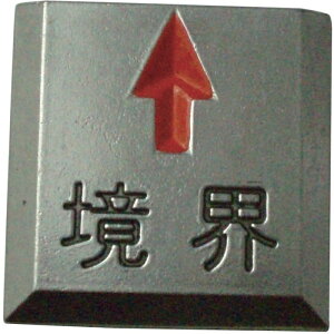 TRUSCO �g���X�R���R TRUSCO�@�N���A�[���C���\�t��5������ TCL-8-1 2746981