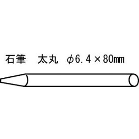 TRUSCO トラスコ中山 TRUSCO　石筆太丸50本入 SK-40 2282721