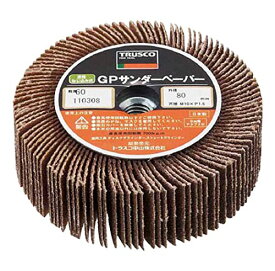 TRUSCO トラスコ中山 TRUSCO　GPサンダーペーパー　ねじ込み式80Φ　5個入　60＃ GPSP8025 1146114