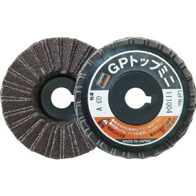 TRUSCO トラスコ中山 TRUSCO　GPトップミニ　外径58Φ×穴径9．6mm　5個入　40＃ GP5810 1181408
