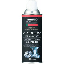 TRUSCO トラスコ中山 TRUSCO　パワールーセン420ml PR-420 1230808