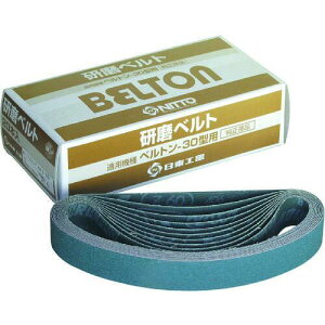 H @xg@Z180@20{ 90344 2098687