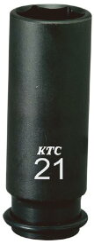 KTC（京都機械工具）　9．5sq．インパクトレンチ用ソケット（ディープ薄肉）6mm BP3L-06TP 3079236