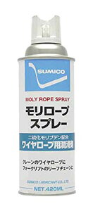 Zz () MRS 8700 Zz Xv[ (C[[vpO[X) [vXv[ 420ml 2147807