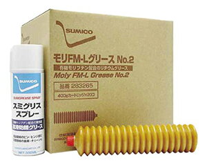 Zz () SGS 8700 Zz Xv[ (׏dpO[X) X~OXXv[ 330ml 1230620