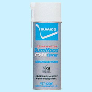 Zz () FOS 8700 Zz Xv[ (Hi@BpFIC) X~t[hICXv[ 420ml 1218778