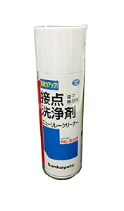 RCS201 3279 サンハヤト ニューリレークリーナー電子機器用接点洗浄剤 3421317