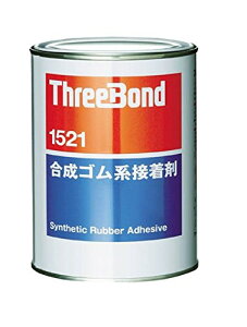 (��) �X���[�{���h TB15211 3082 �X���[�{���h �����S���n�ڒ��� TB1521 1kg ���ߐF 1262483