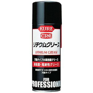 y݌Ɍ[zKURE(H) KURE `EO[X 430ml 1718070 NO1415 2060