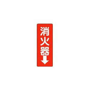jbg () 82585 8156 jbg hW Ί큫EGRj{[hE240X80X1.2mm 3717372