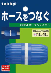 ^JM(takagi) ^JM z[XWCg G004