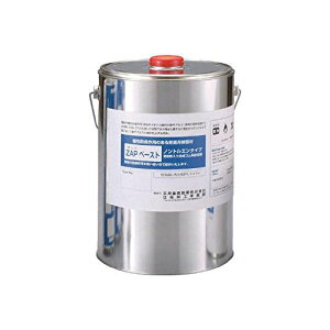 OZFzRL MSMMBC ZAPy[Xg 4000ml ZAPPT3 6131 3916715