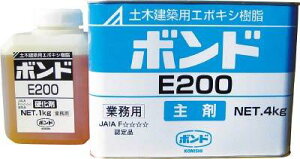 RjV E200 G|LVڒ 5kgZbg 45710 2088 3748316