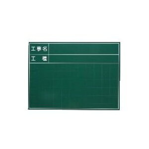 }C]bNX nfBXX`[O[{[h SG-107A SG107A 7001 3825116