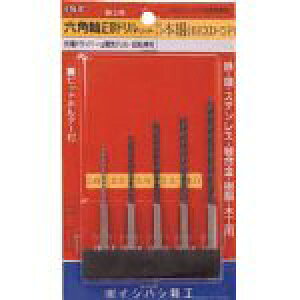�C�V�n�V���H ��IS �Z�p�����@�h���� 5�{�g�Z�b�g 6EXD5P 8576 3850340